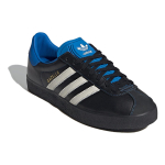 Atmos x adidas originals Gazelle 85