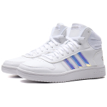 Adidas neo Hoops 2.0 Mid