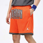 Jordan Sport Dna Logo