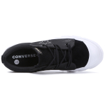 Converse One Star MC18