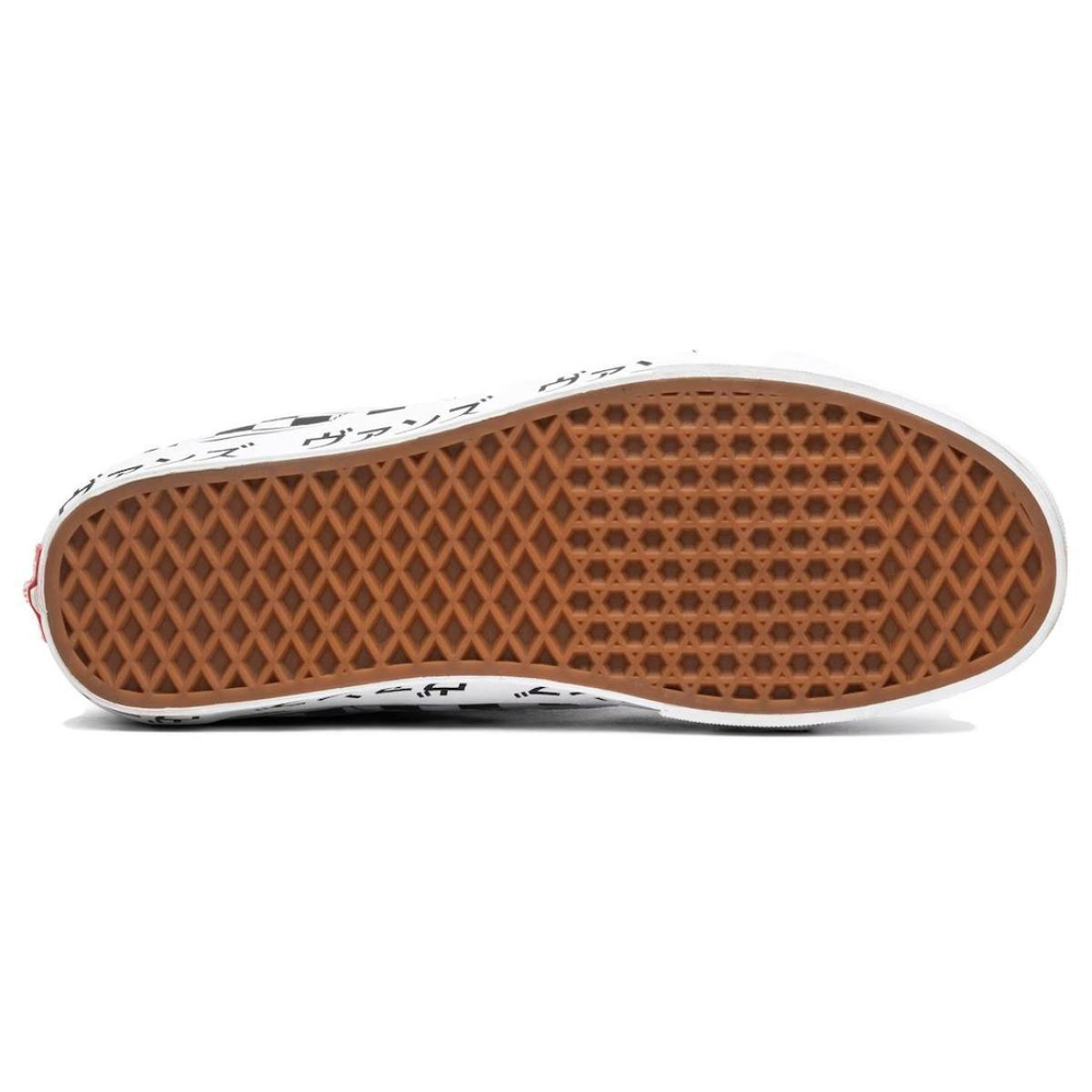 Vans SK8 Japanese Type Black White