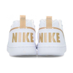 Nike Court Borough