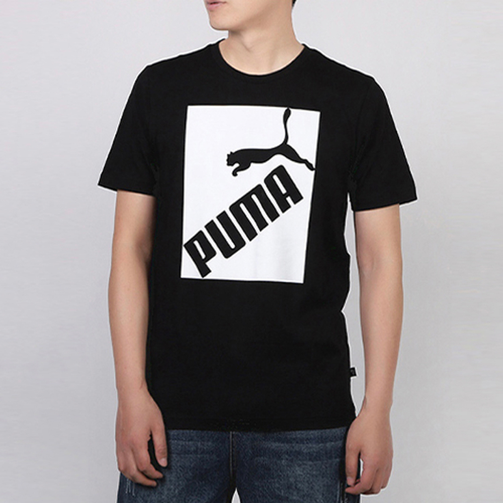 Puma Logo T