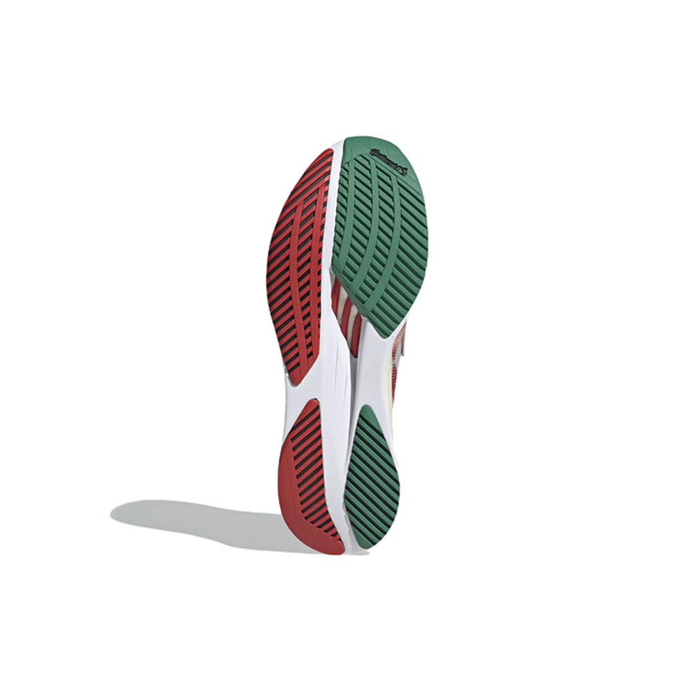 Adidas Adizero Boston 11