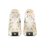 Converse Chuck Taylor All Star 1970s