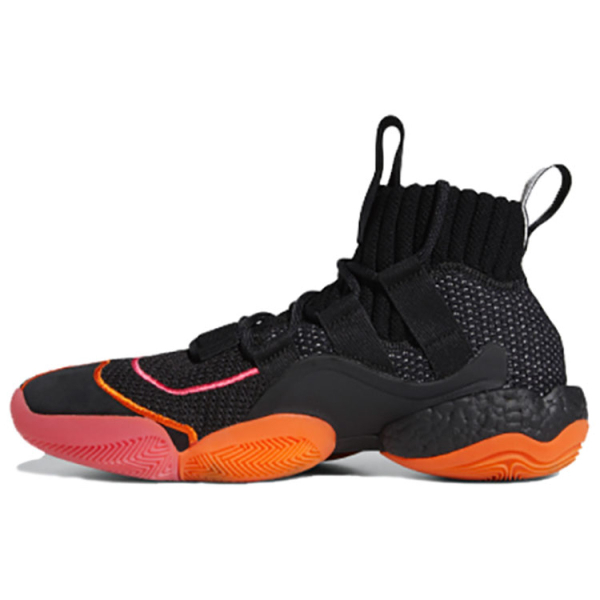 Adidas originals Crazy BYW X Wall Way