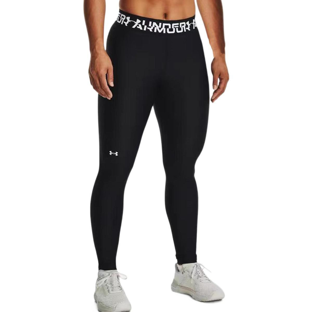 Under Armour logo