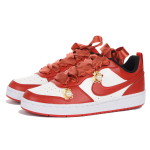 【 】 Nike Court Borough