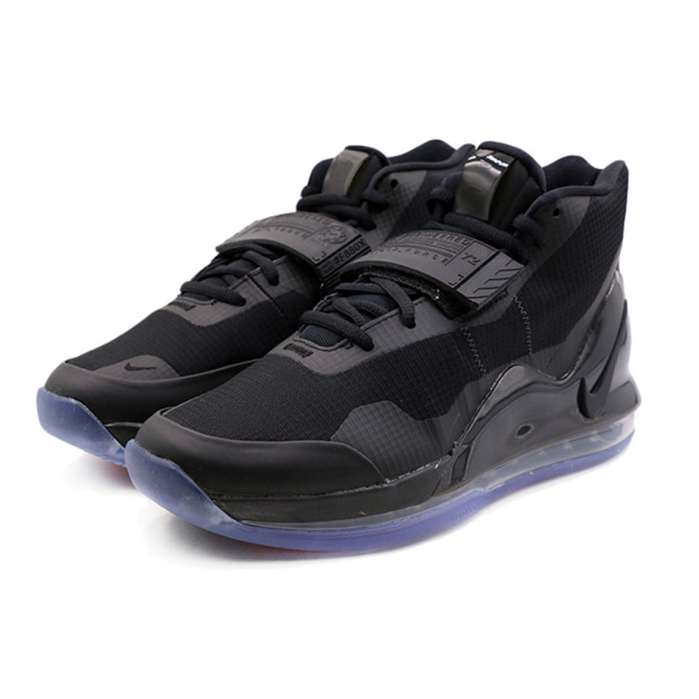Nike Air Force Max EP