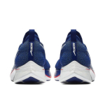 Nike Zoom VaporFly 4% flyknit