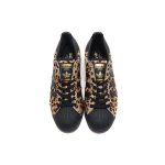 Atmos x adidas originals Superstar "Animal Pack"