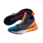 PUMA Uproar Charlotte ASG Fade