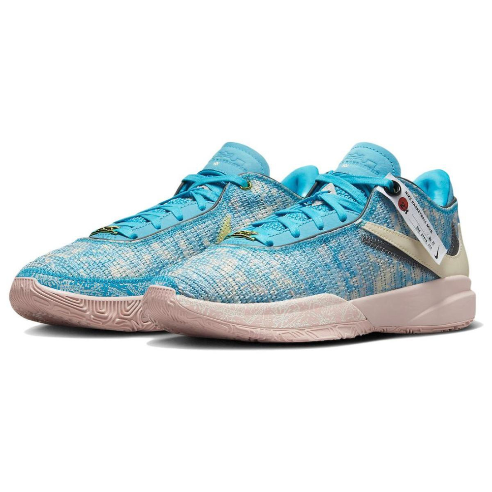 Nike LeBron 20 All-Star