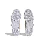Adidas originals FORUM Low