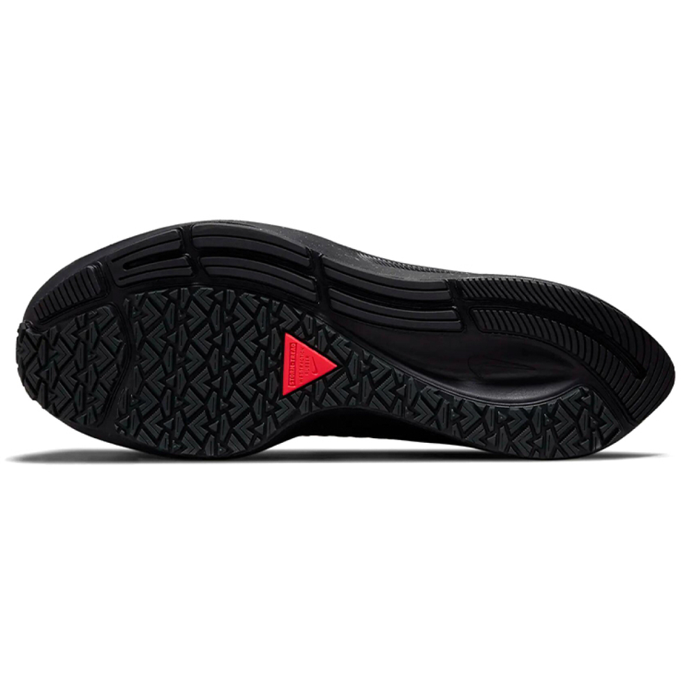 Nike Pegasus 38 Shield