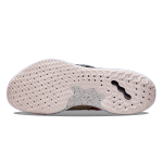 Nike Air Zoom G.T. Run EP TPU