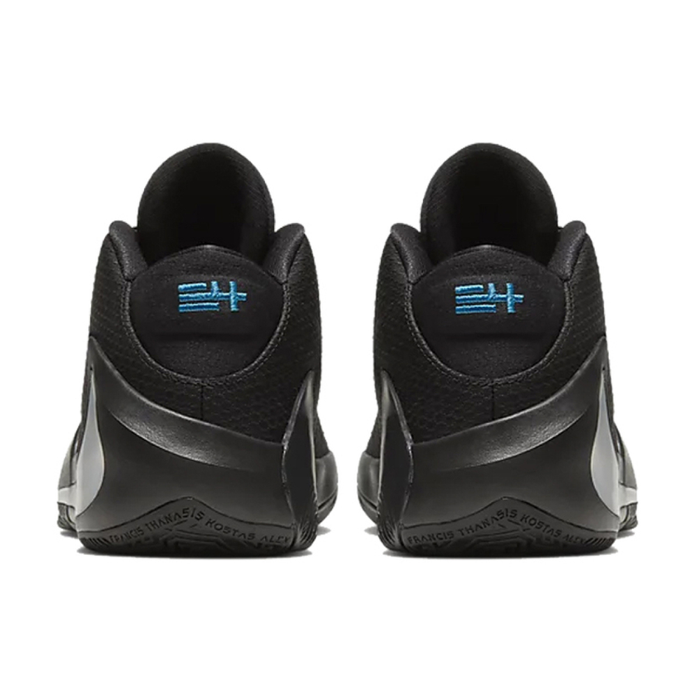 GS Nike Zoom Freak 1