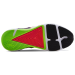 Under Armour HOVR™ Apex 3