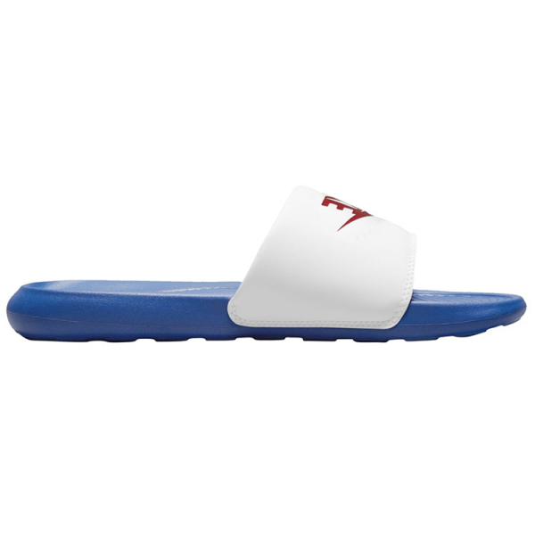 Nike Victori One