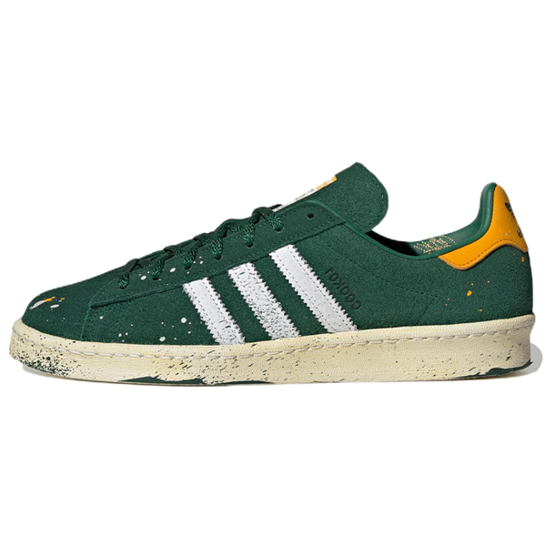Atmos x adidas originals Campus 80s