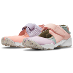 Nike Air Rift