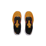 Under Armour Curry 9
