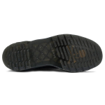 End x Mastermind World x Dr.Martens/ 101 Skull