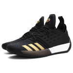 Adidas Harden Vol.2 Imma Be A Star 2