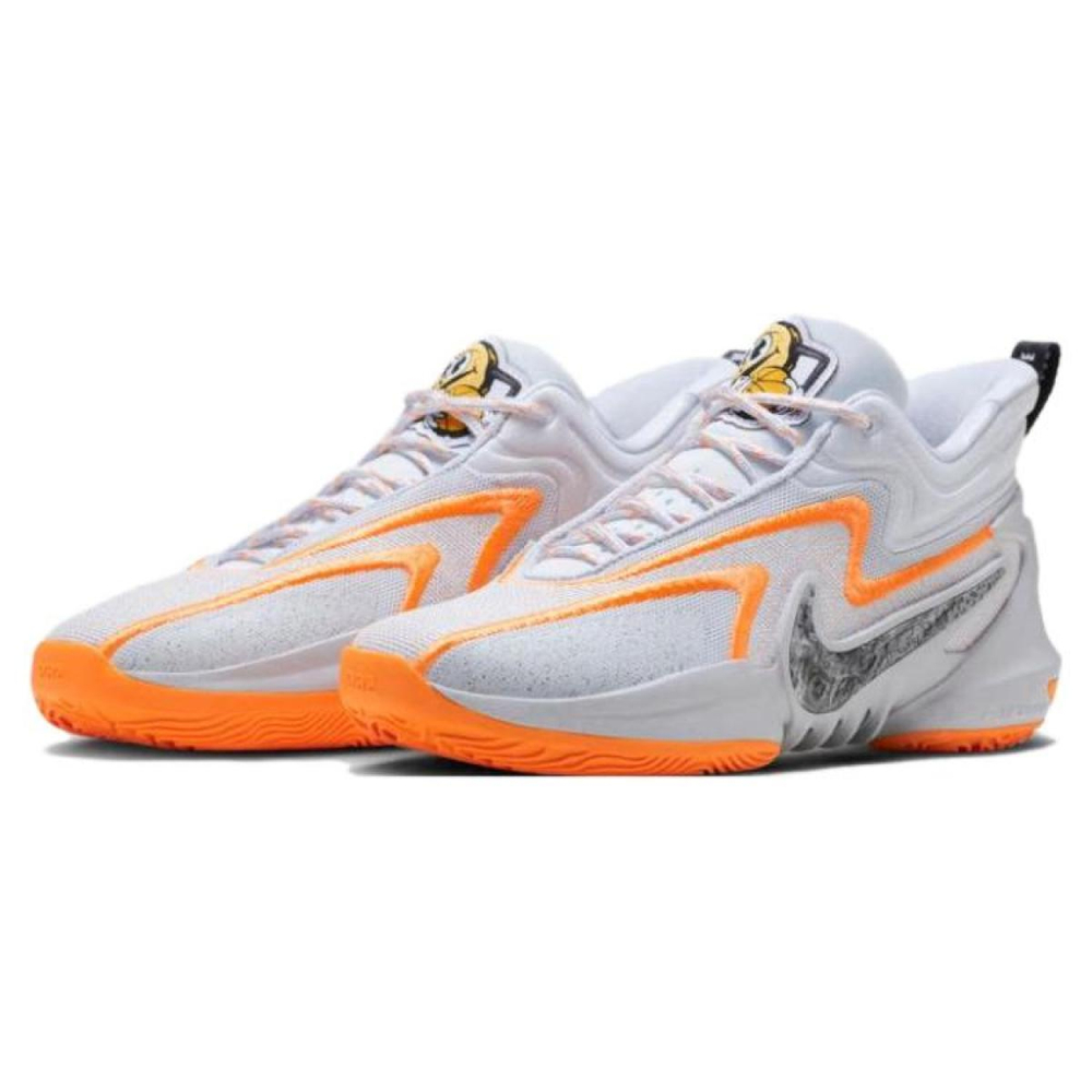 Nike Cosmic Unity 2 "Grey Orange"