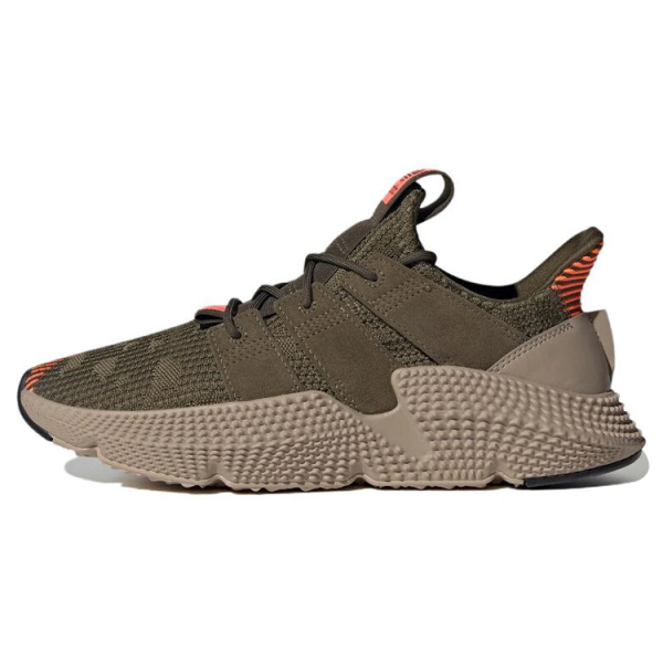 Adidas originals PROPHERE