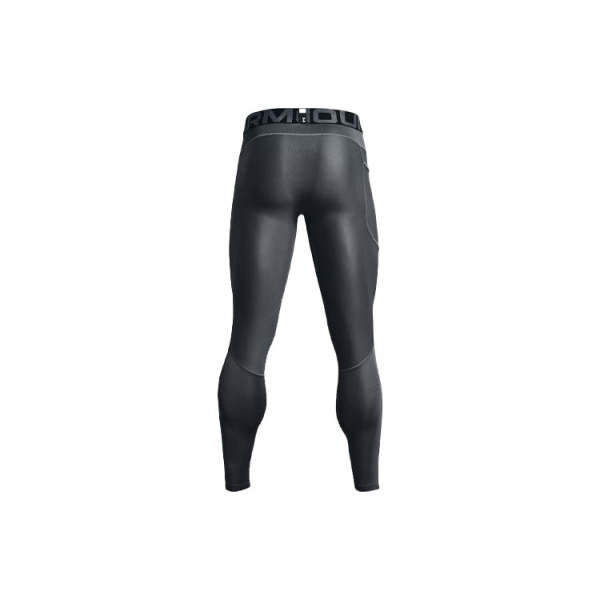 Under Armour HeatGear