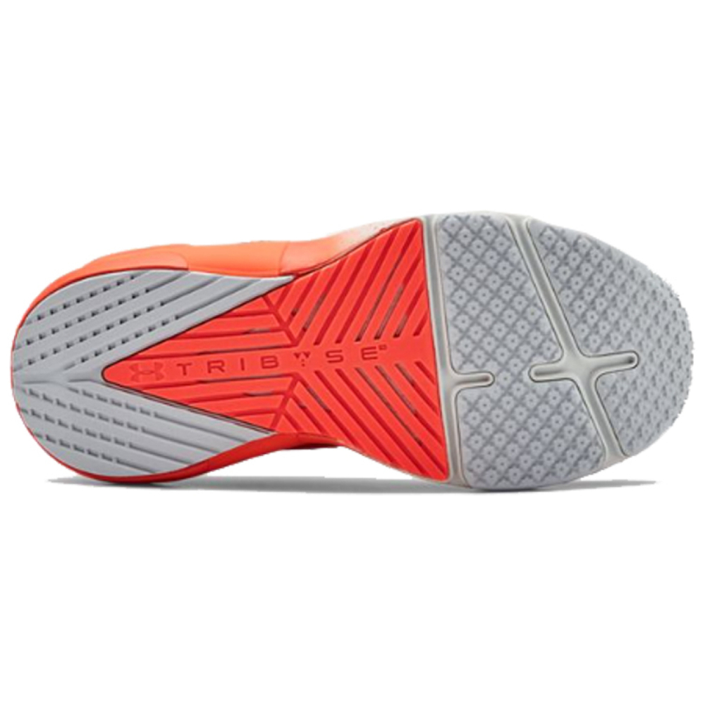 Under Armour Hovr Apex