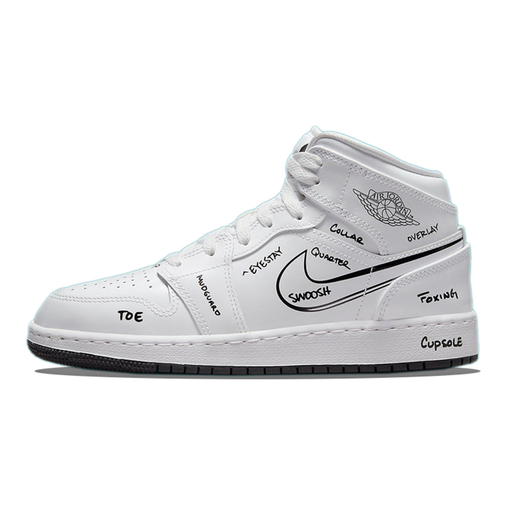 Jordan Air Jordan 1