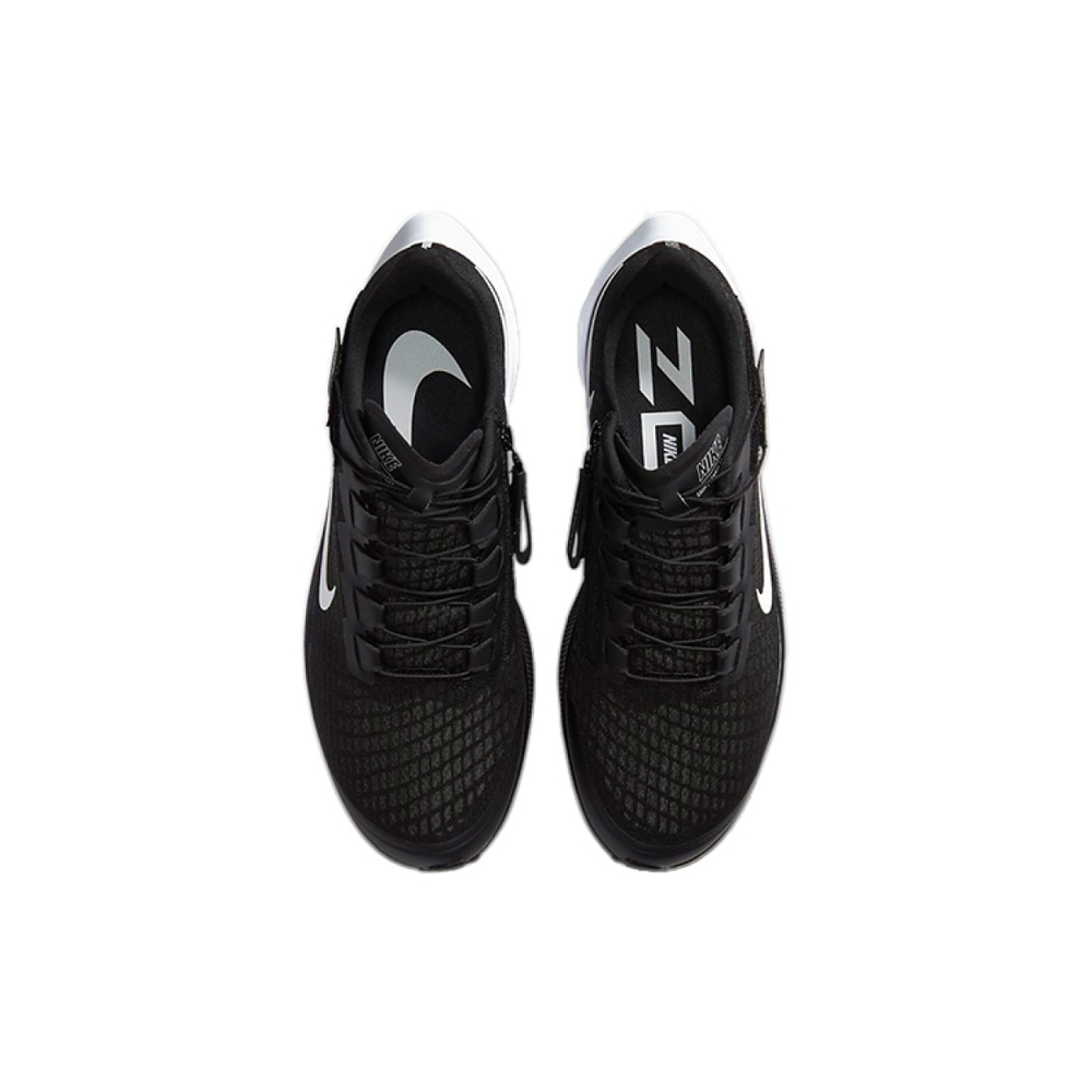 Nike Pegasus 37
