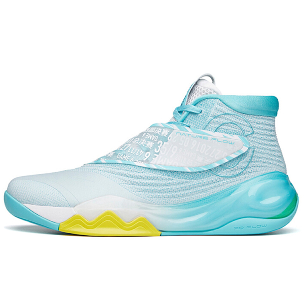 Anta KT6 "Top of G6"