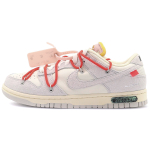 OFF-WHITE x Nike Dunk "The 50" NO.33