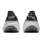 Nike space hippie 04 "Iron Grey"