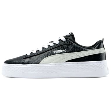 Puma Platform