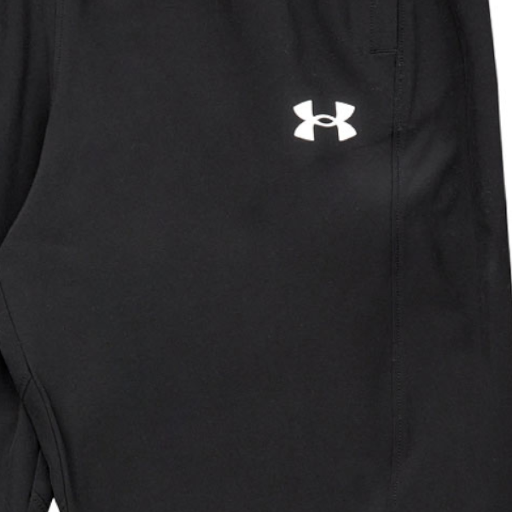 Under Armour logo