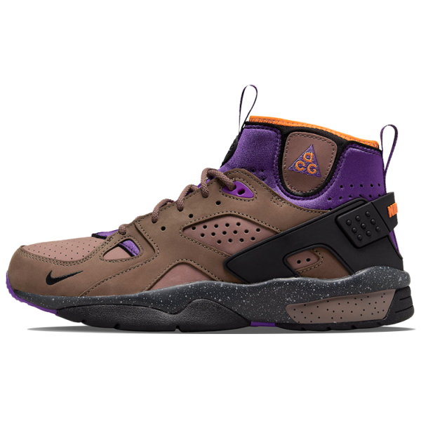 Nike ACG Trails End Brown