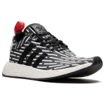 Adidas originals NMD_R2