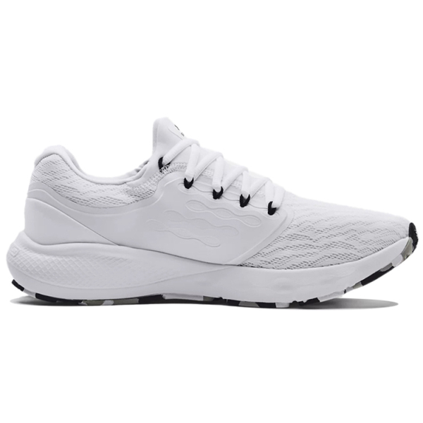 Under Armour Charged Vantage marble