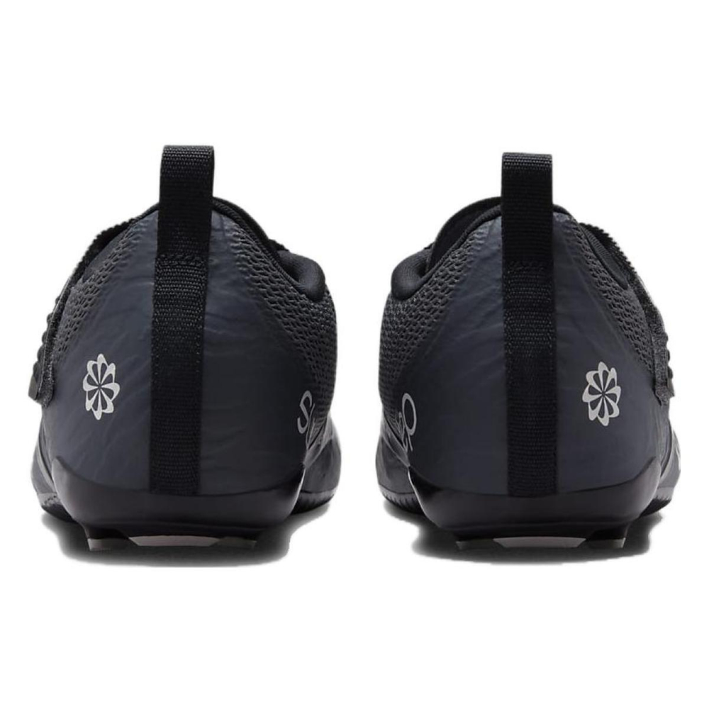 Nike SuperRep Cycle 2 NN