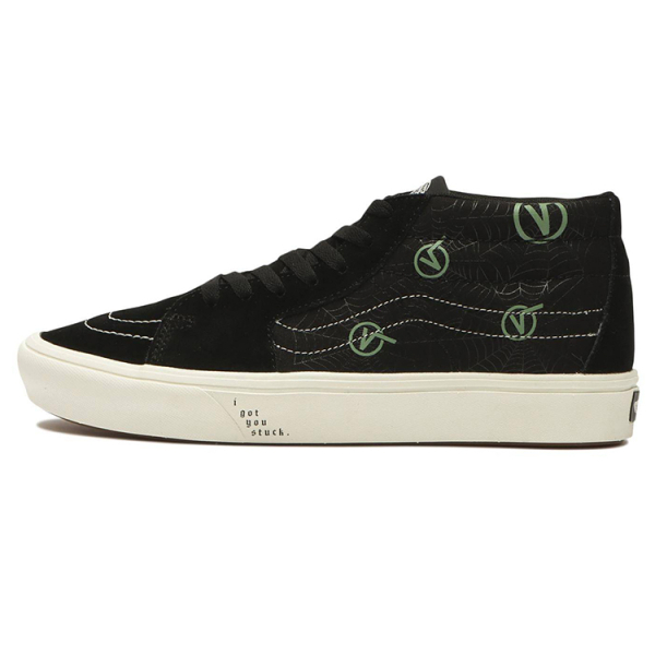 Vans SK8 ComfyCush " "