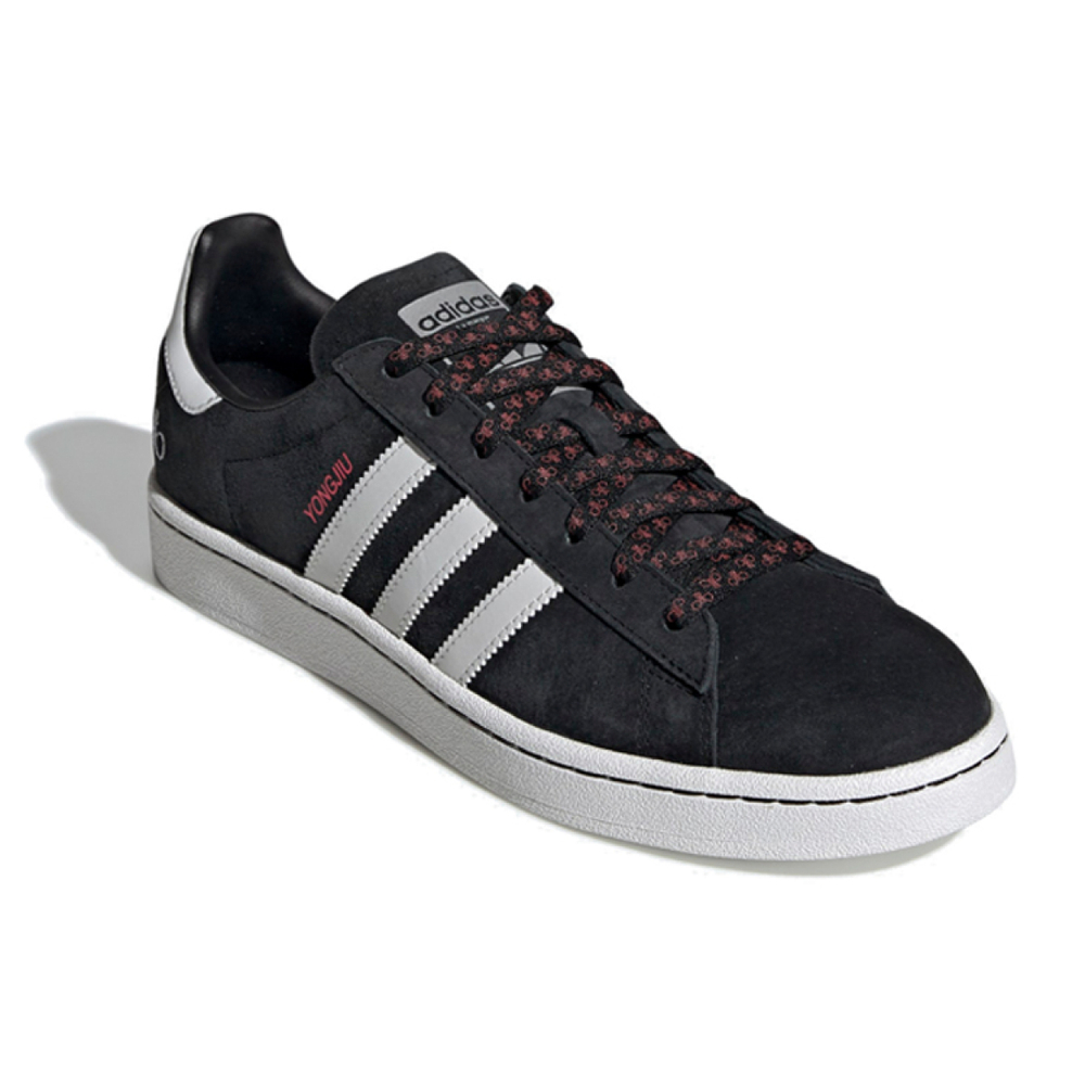 Adidas originals CAMPUS 00s Forever Bicycle