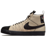 Nike Blazer SB Zoom PRM "Acclimate Pack"