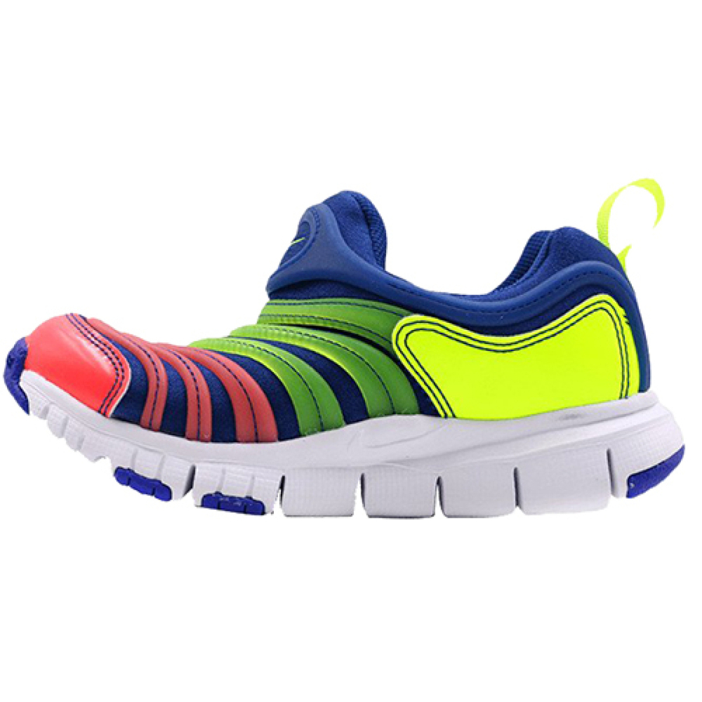Nike Dynamo Free SE