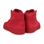 Jordan Air Jordan 1 Retro Red Suede
