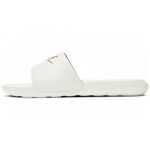 Nike Victori One