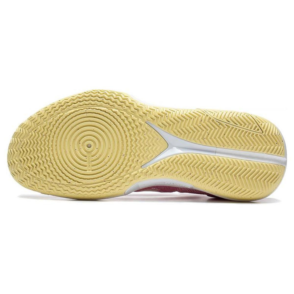 LiNing 9 Ultra Low